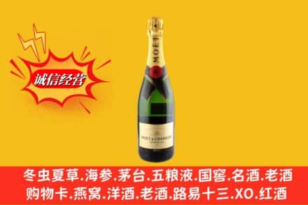 保定市竞秀鉴定高价回收名仕洋酒